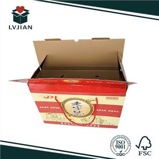 Qopqoqli jigarrang kraft qutilar