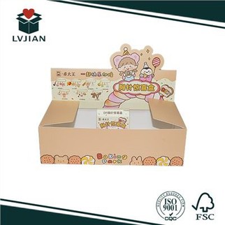 Tug'ilgan kuningiz bilan quti